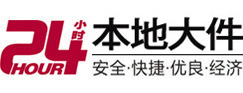 义乌8-500吨吊车出租起重吊装公司